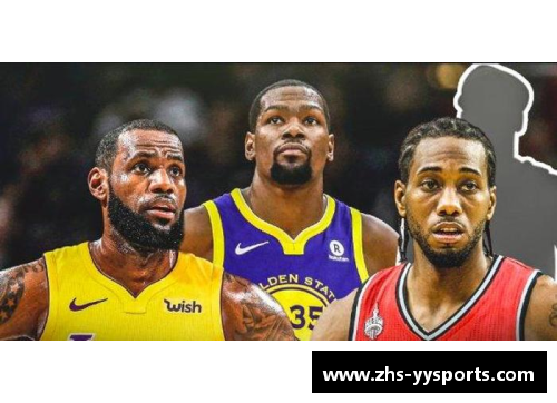 yy易游体育现役NBA小前锋排名及其技术分析